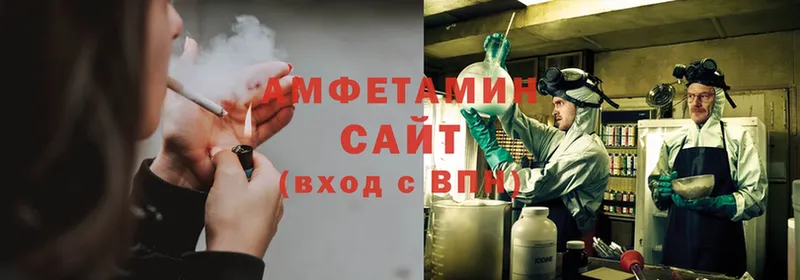 Amphetamine Розовый  даркнет сайт  Камешково 