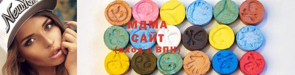 mdma Верея