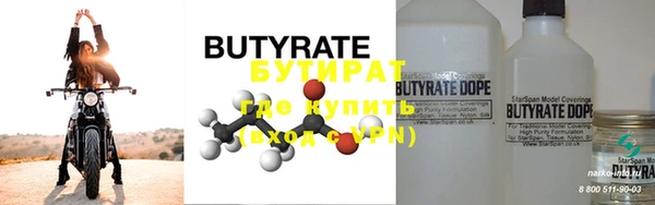 mdma Верея