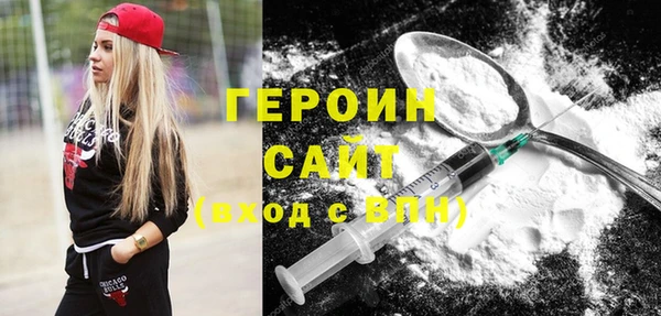 mdma Верея